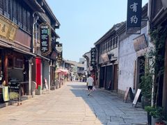 -嘉兴月河历史街区