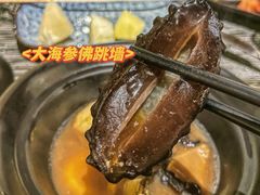 -长沙北辰洲际酒店-兰调全日餐厅