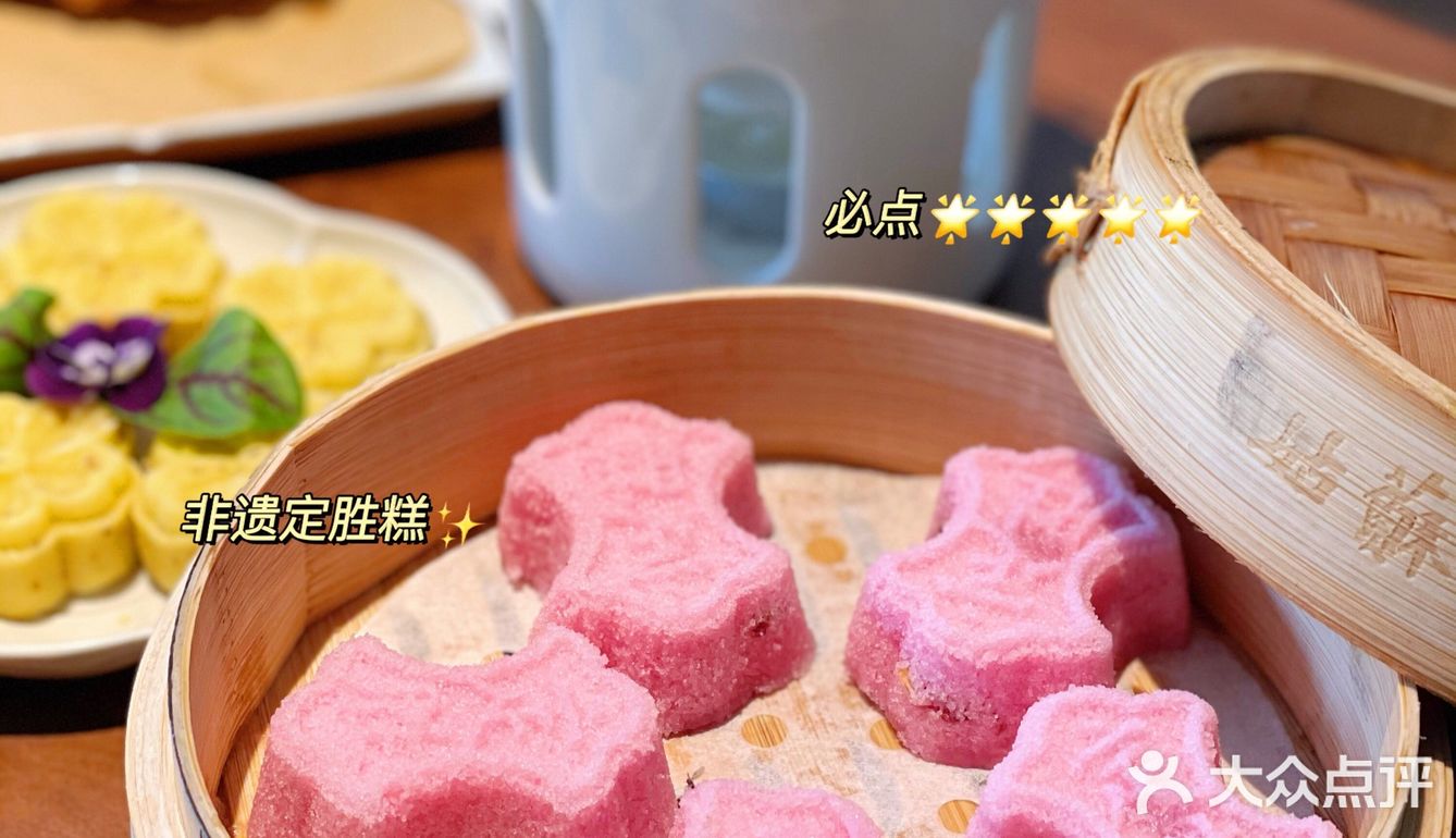苏州必吃丨超🔥特色面馆，阳春面都好吃