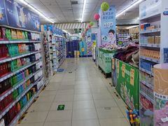 -幸福荣耀超市(学院路店)