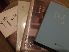 -方所(华润万象城店)
