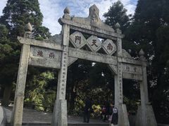 -南岳衡山风景名胜区