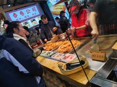 -丁家坡洋芋·观音桥好吃街A区(全国总店)