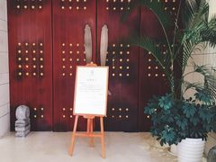 -途易晟曼湾度假酒店(大鹏店)