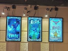 -逃脱反斗城沉浸剧情密室(北京路店)