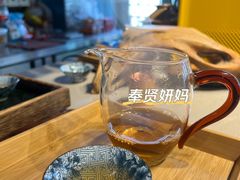 -景迈森林(古华园店)