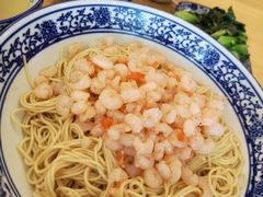 三虾面-裕兴记·三虾面(西北街总店)
