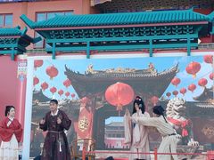 -大明幻境第一城
