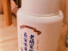 -秦哥哥·长安味道(增城永旺店)