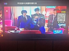 -星聚会KTV(苏州尹山湖歌林公园店)