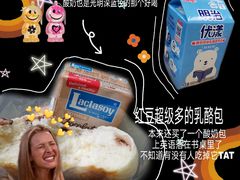 -伍壹贰零壹叁壹肆1314(学府店)