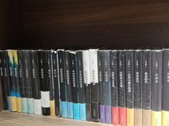 -扶光书店(中环店)
