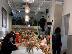 -小豆海棠(嘉兴路店)