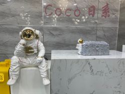 -Coco Salon 日系烫染专业店