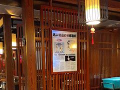 -郑喜旺烧烤(郑州总店)
