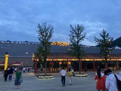 -鼎盛王朝康熙大典实景演出