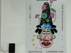 -上海邮政博物馆
