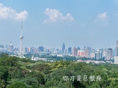 -千佛山风景名胜区