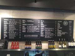 菜单-Wagas沃歌斯(正大乐城店)