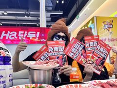 -哈哈碳都·牛肋条无限自助烤肉(台江万达店)