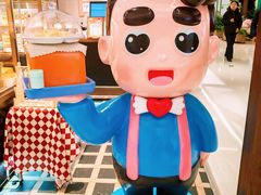 -爸爸糖吐司面包(悠唐购物中心店)