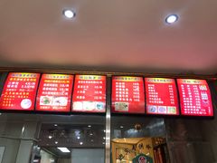 -津味张记包子铺(利民道店)