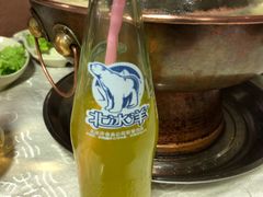 -羊家胡同·龙虾烧烤火锅(龙汇路店)
