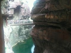 -云台山风景名胜区