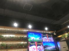 -AK47烤羊腿串吧(柳浪家园店)