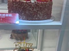 -味多美蛋糕(京旺家园店)