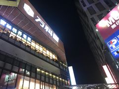 -江燕路万科里