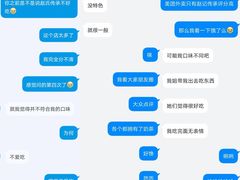 -赵记传承·中国甜品(福州总店)