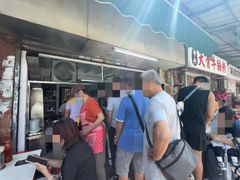 -海幢瑞芳饮食店