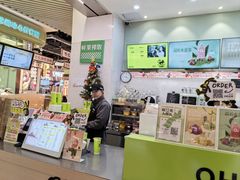 -O2鲜榨果汁(苏州龙湖狮山店)