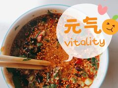 -珺小七铜锅涮肉(桃园路店)