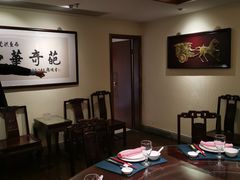 -梅龙镇酒家(南京西路总店)