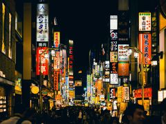 -翼丰日语·日本留学·移民服务中心(宝安校区)