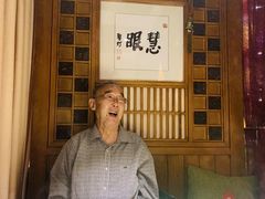 -一叶一世界•素食餐厅(环球中心店)