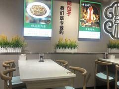 -紫光园·烤鸭·小馆(李老新村店)