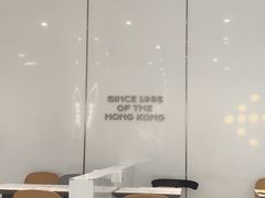 -满记甜品(水游城店)