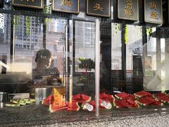 门面-杨记隆府(白象街店)