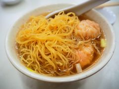 -麦文记面家(佐敦店)