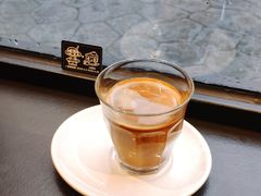 dirty-black rainbow coffee