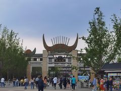 -天河潭旅游度假区