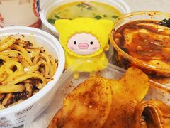 -马三洋芋片(兰州总店)