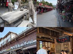 -海汇源老烧麦店(东大街总店)