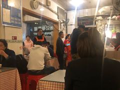 大堂-聂记粤菜馆(鼓西路店)