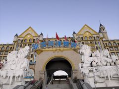 -石林冰雪海洋世界