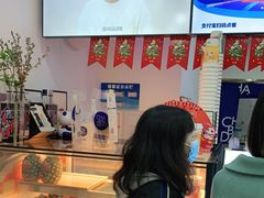 -茶百道(锦江华熙528店)