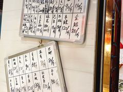 -长平老姿娘夜粥(平东一街店)
